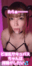 2023-06-09 08:03の投稿