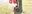 2023-06-09 16:38の投稿