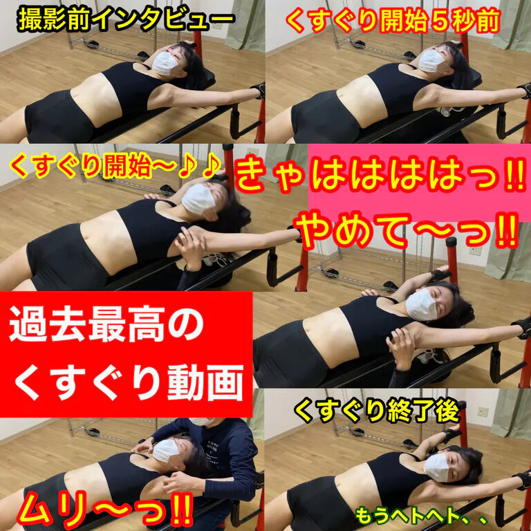 本庄舞奈|未公開1 (1/3)
