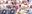 2019-08-31 23:58の投稿