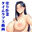 2023-06-12 15:01の投稿