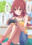 2023-06-14 00:38の投稿