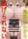 2023-06-15 19:35の投稿