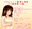 2019-09-03 16:55の投稿
