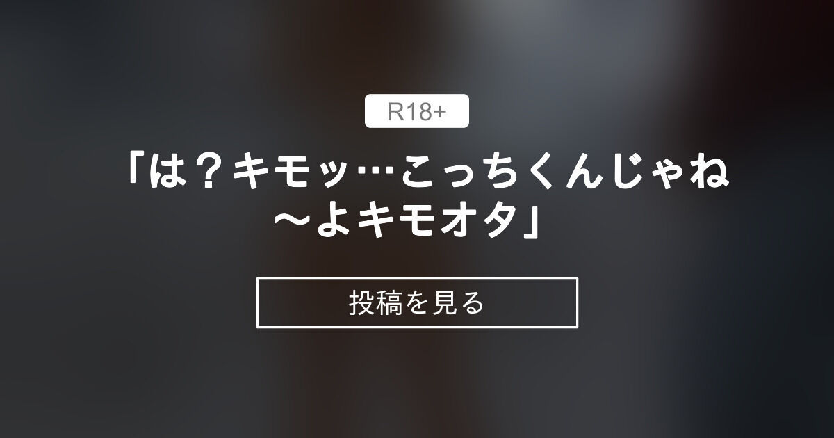 ❤初心者やお子様も思う存分楽しめる♪❤アクロバティックな操作もOK❣ドローン ❤初心者やお子様も思う存分楽しめる♪❤アクロバティックな操作もOK