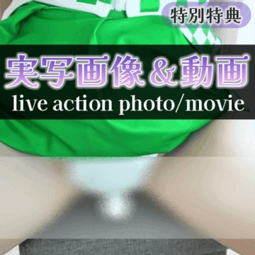 2023-06-17 20:00の投稿