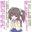 2023-06-17 19:19の投稿