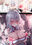 2023-06-20 12:23の投稿