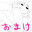2017-10-01 06:28の投稿