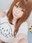 2019-09-06 10:43の投稿