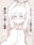 2023-06-24 18:00の投稿