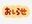 2023-06-25 13:11の投稿