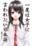 2019-09-08 22:37の投稿