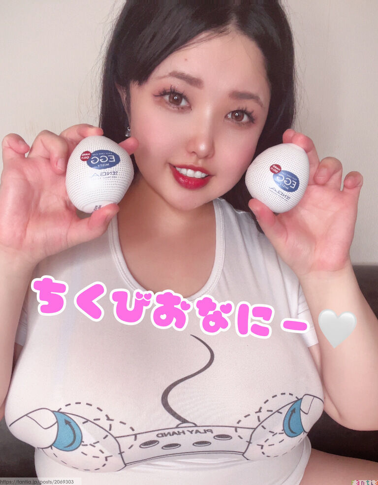 話題のグッズ🩷🩷試してみました😊💕💕