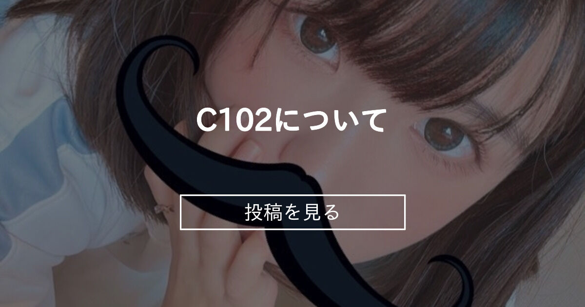 神の言葉は捧げ物について何と述べていますか?