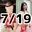 2023-07-19 00:00の投稿