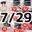 2023-07-29 00:00の投稿