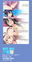 2019-09-10 08:28の投稿