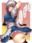 2019-09-10 12:10の投稿