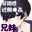2023-07-01 00:00の投稿