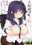 2023-07-01 22:00の投稿