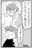 2023-07-06 10:30の投稿