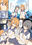 2019-09-14 17:41の投稿