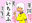 2023-07-07 19:07の投稿