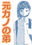 2019-09-15 01:11の投稿