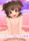 2023-07-08 21:00の投稿