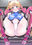 2023-07-08 18:29の投稿