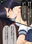 2019-09-15 22:21の投稿