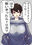 2023-07-10 19:03の投稿