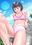 2019-09-17 00:20の投稿