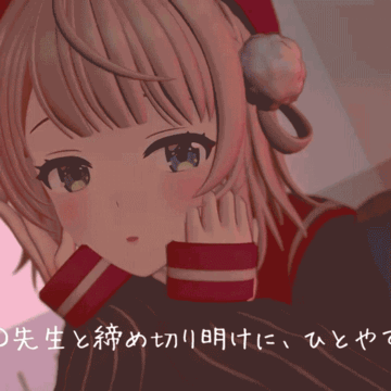 2023-07-14 20:03の投稿