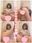 玉パンぐいぐいし放題💗 (1/3)