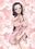 2019-09-20 00:00の投稿