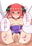 2023-07-17 08:38の投稿