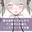 2023-07-17 20:00の投稿