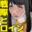 2023-07-18 18:00の投稿