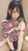 2023-07-18 20:46の投稿