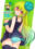 2023-07-19 21:58の投稿