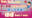 2023-07-20 00:00の投稿