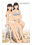 2019-09-20 19:11の投稿