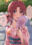 2023-07-20 11:58の投稿