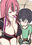 2023-07-20 19:29の投稿