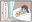 2023-07-20 20:03の投稿