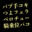 2023-07-21 10:52の投稿