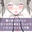 2023-07-21 20:00の投稿