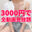 2023-07-22 20:00の投稿